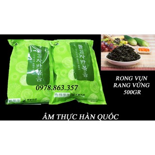 [KoreanMart] Rong biển vụn rang vừng 500gr
