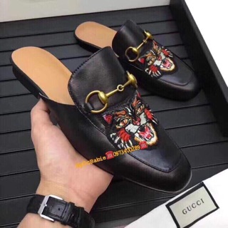 sục thêu hổ mèo nót vàng