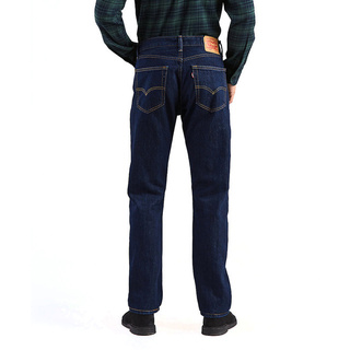 Levi's - quần jeans nam dài 00505-0216