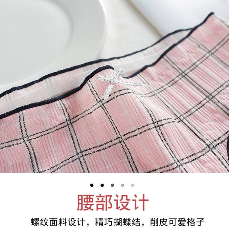 Quần lót cotton lưng vừa kẻ sọc caro dễ thương cho nữ