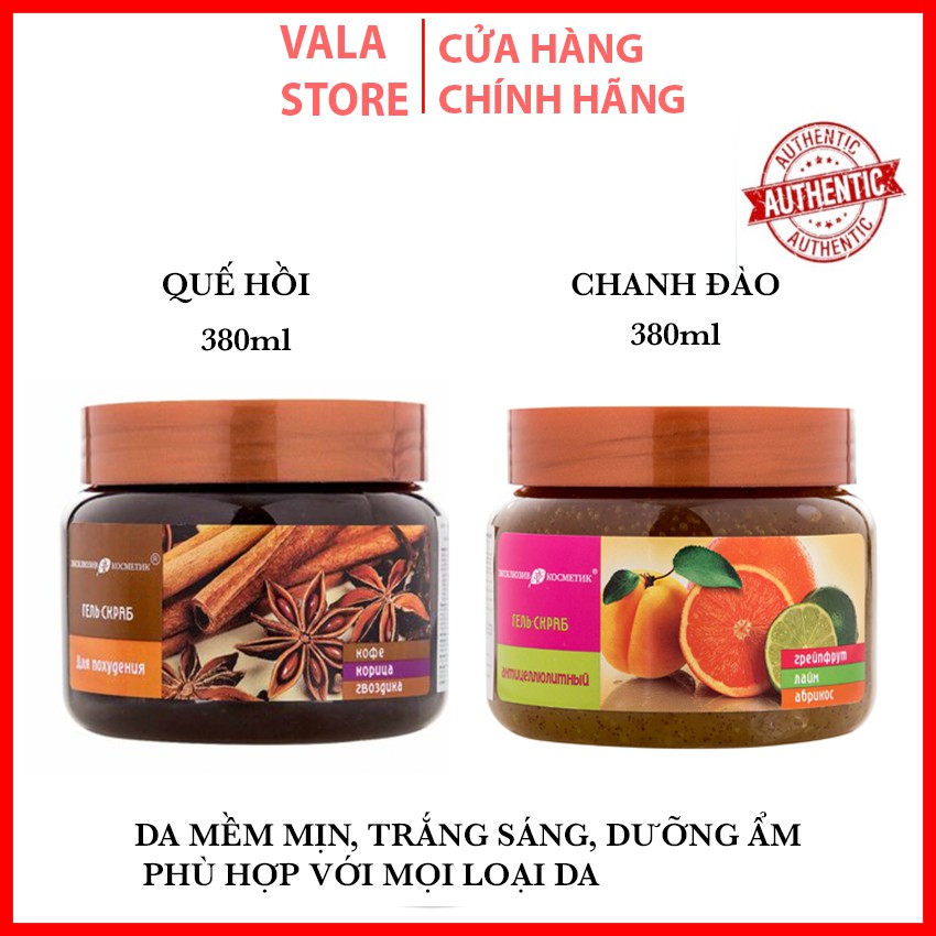 Tẩy Tế Bào Chết Body Quế Hồi Và Chanh Đào 380g cho lan da sạch mịn, trắng, thơm