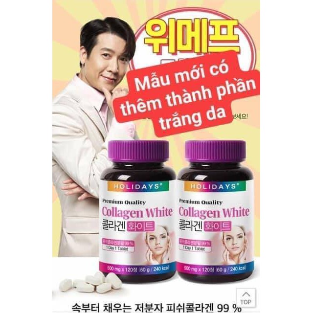 Viên uống bổ sung collagen HOLIDAYS PREMIUM QUALITY COLLAGEN 120V