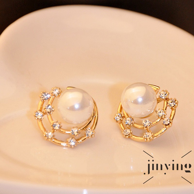 GETNOIVAS Khuyên tai mặt kiểu ngôi sao mặt trăng đính đá thanh lịch thời trang