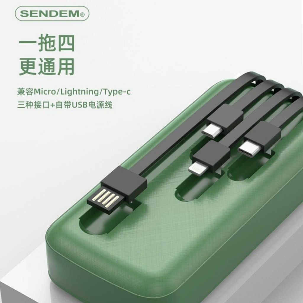 Sạc Dự Phòng SENDEM 20.000mAh ❤️ Free Ship ❤️ Pin dự Phòng có dây kèm theo 4 trong 1 tiện lợi