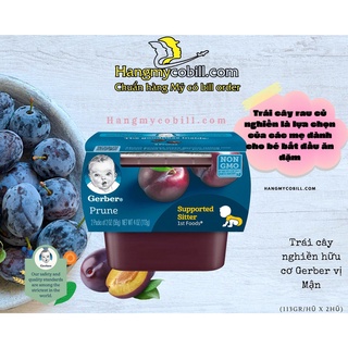 Mận đen nghiền GERBER Mỹ - 1 lốc 2 hũ.