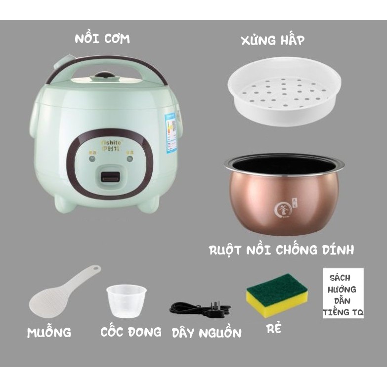 Nồi cơm mini nội địa Yishite - tặng kèm khay hấp (bảo hành 12 tháng)