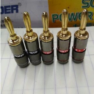 8 Chiếc rắc bắp chuối monster