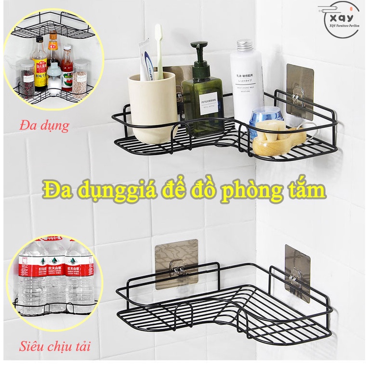 Đa dụnggiá để đồ phòng tắm（Chống nước và chống rơi）giá gia vị nhà bếp，giá đựng mỹ phẩm