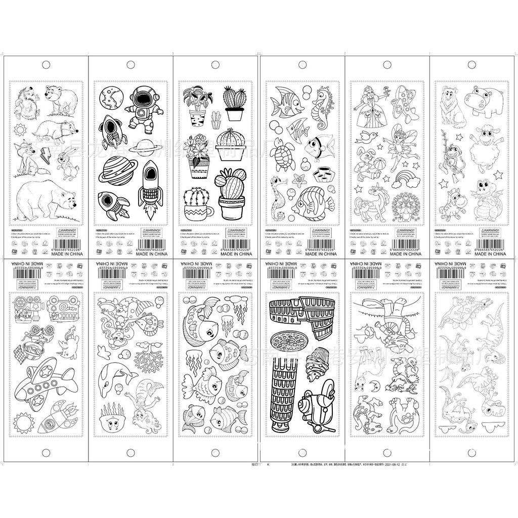 Sticker nổi 3d nhũ vàng STNV1