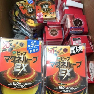 Vong điều hoà huyết áp EX