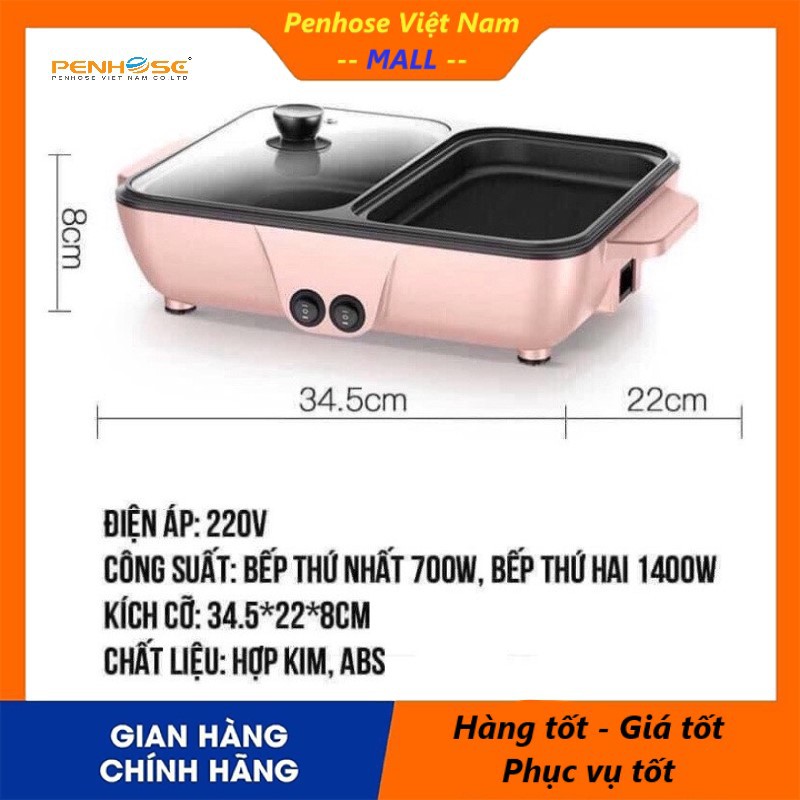 Bếp lẩu nướng BBQ Hàn Quốc 2 ngăn tiện lợi KWT- 8806 chính hãng (bảo hành 12 tháng)