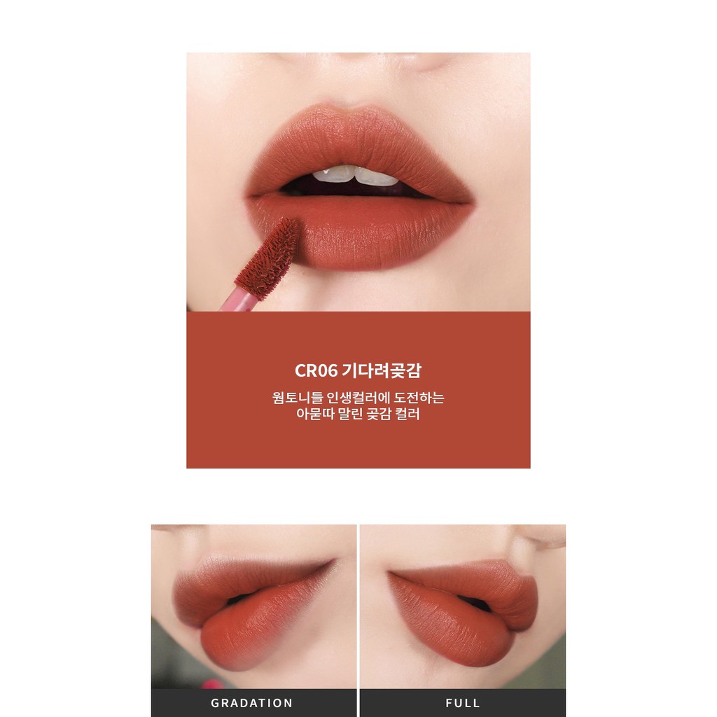 Son Apieu Juicy Pang Mousse Tint | BigBuy360 - bigbuy360.vn