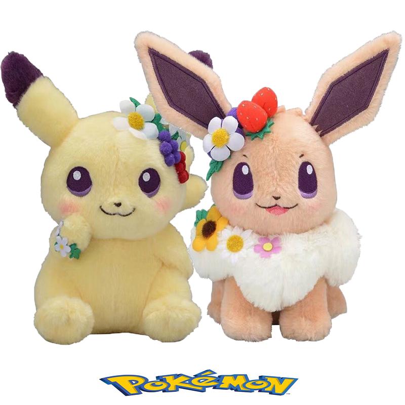 Thú bông đồ chơi hình Eevee/ Pikachu xinh xắn