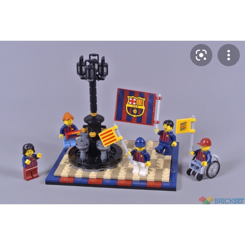 40485 FC Barcelona Celebration hộp đẹp mới nhất