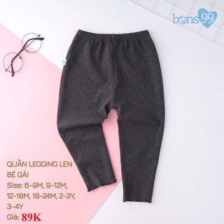 Quần Legging Len Lông Cừu Trai/Gái 2021