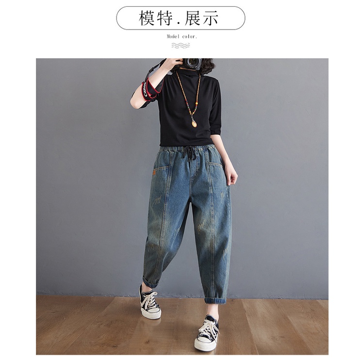 SALE LỖ SIZE M G28 quần jean big size freesize thoải mái rộng rãi phong cách Hàn quốc thời trang