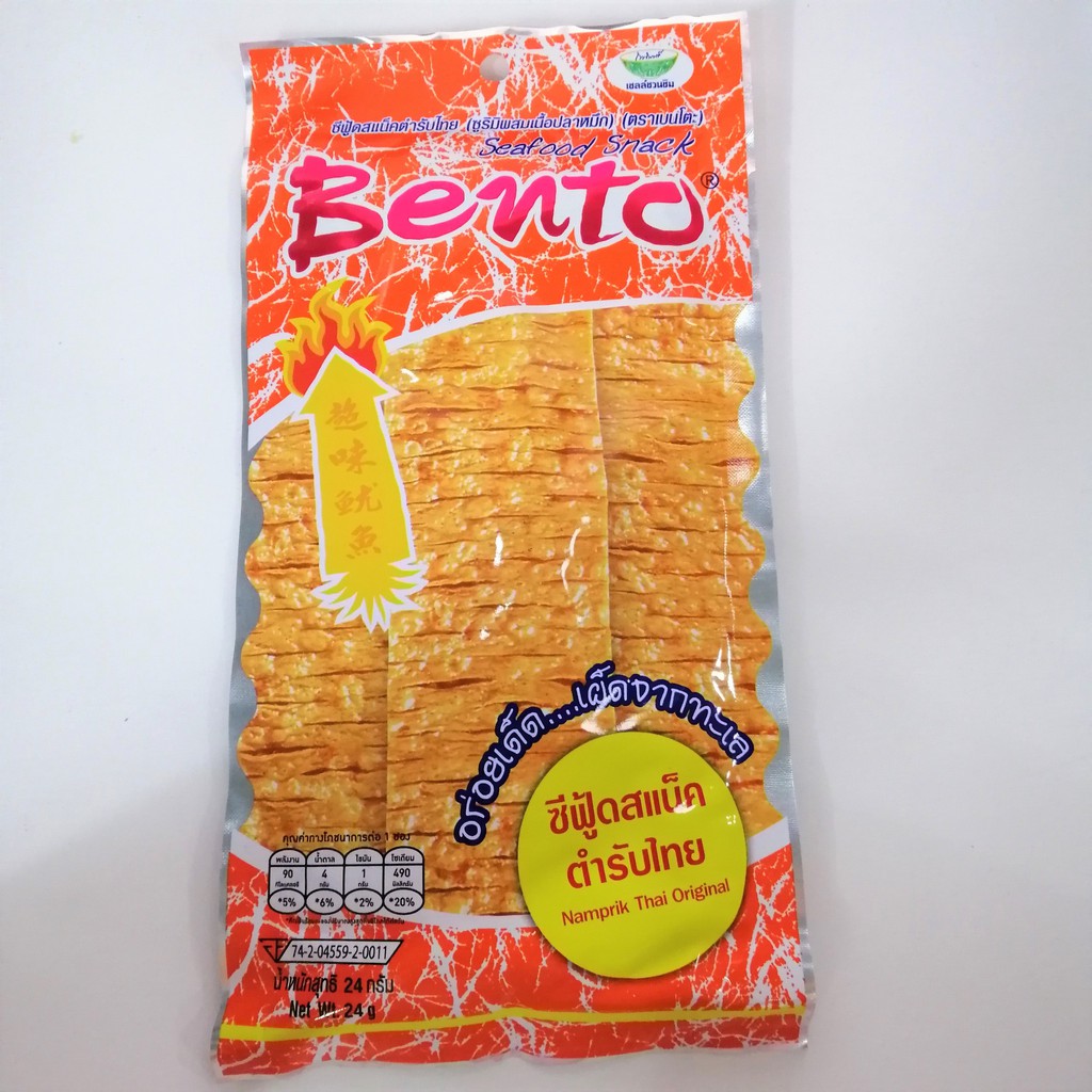 Snack Mực Tẩm Gia Vị Thái Bento Seafood Snack Namprik Thai Original Bento (Gói 24g-cam)