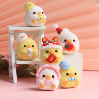 Len Chọc Handmade, Bộ Kit Len Chọc Phi Đội Gà Con