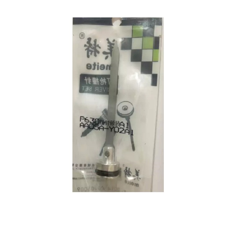 Lưỡi gà  Máy bắn đinh P630 - Hiệu Meite