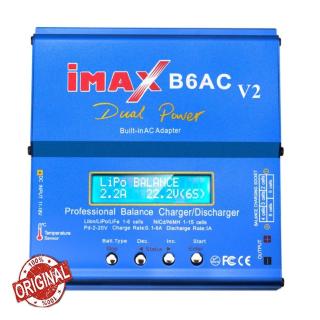 Bộ sạc pin máy bay điều khiển từ xa imax b6ac b6 v2