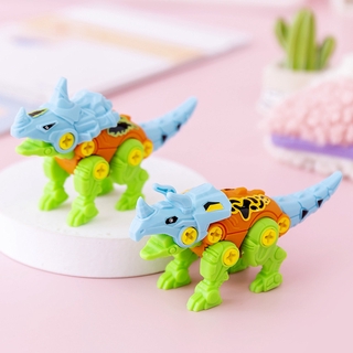 Mô Hình Khủng Long Đồ Chơi Lắp Ráp Cho Bé