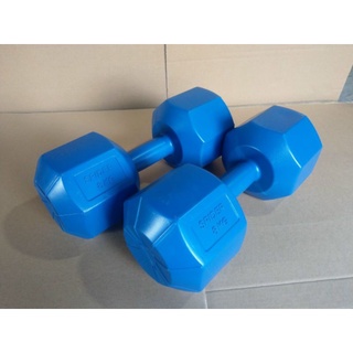 Tạ Nhựa Bát Giác Cục 8kg