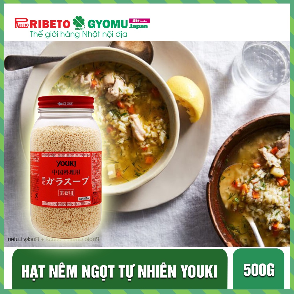 Hạt nêm Youki Nhật Bản 500G - Gia vị Youki