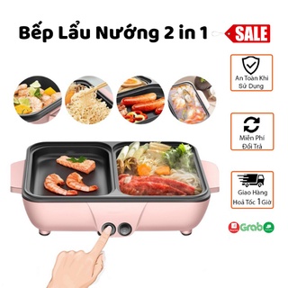 Bếp lẩu nướng 2 in 1 Ngăn Lẩu Và Nướng Tiện Dụng, Bếp Lẩu Đa Năng Công Nghệ Hàn Quốc.