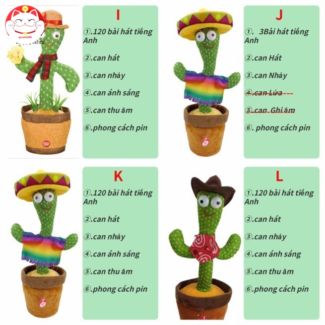 Cây xương rồng nhảy múa đồ chơi vui nhộn phát 120 bài hát nhại lại được giọng nói có pin độc đáo