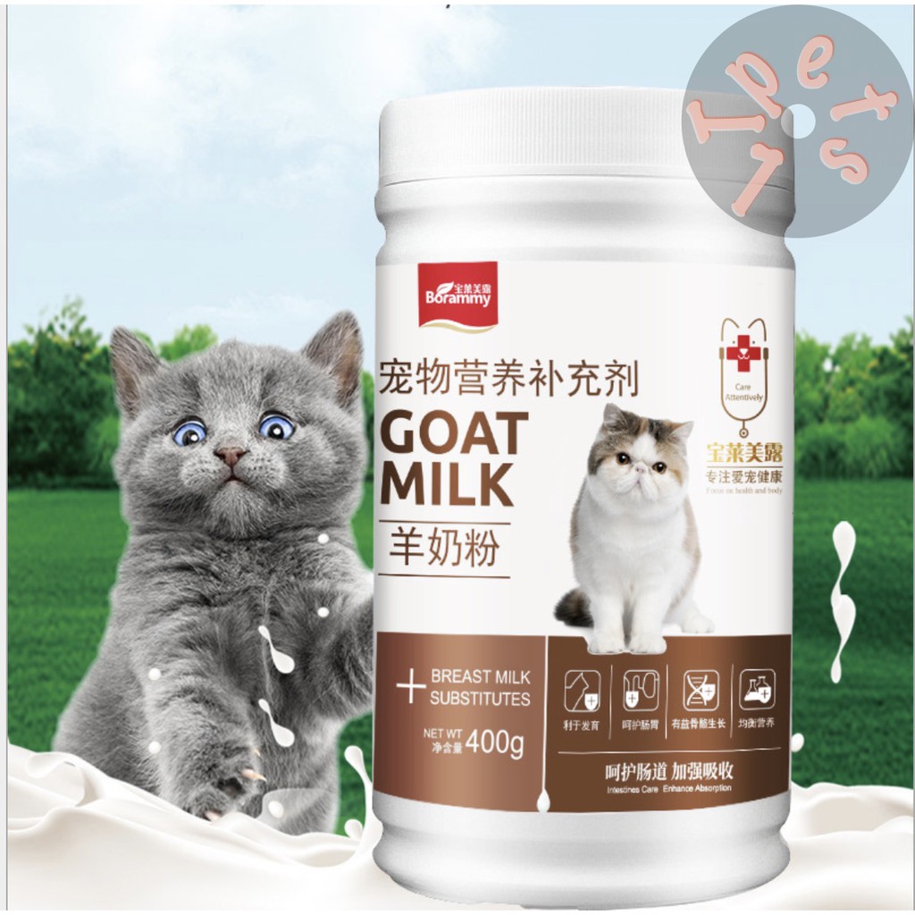 Sữa bột cho mèo con Borammy goat milk 400g -sữa dê cho mèo con đầy đủ dinh dưỡng chống tiêu chảy
