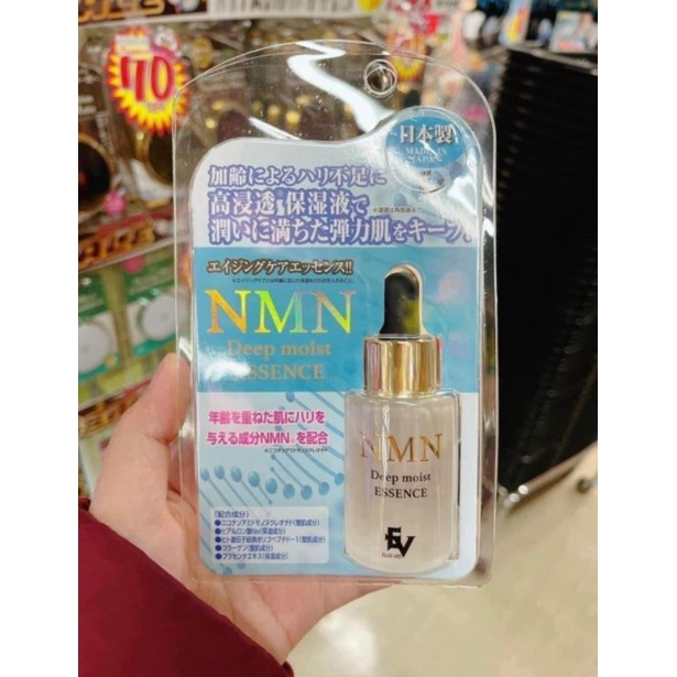 Serum NMN Nhật