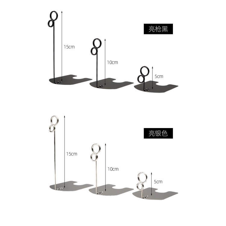 Kẹp quầy bánh ngọt, bánh gato, buffet, quầy đồ chín ttrong siêu thị, Kẹp wobbler, quảng cáo để bàn inox 15cm, 10cm, 5cm