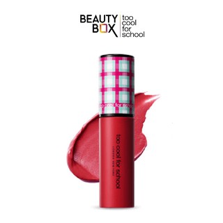 Son Tint Too Cool For School Creamy Blaster Tint 4.8ml