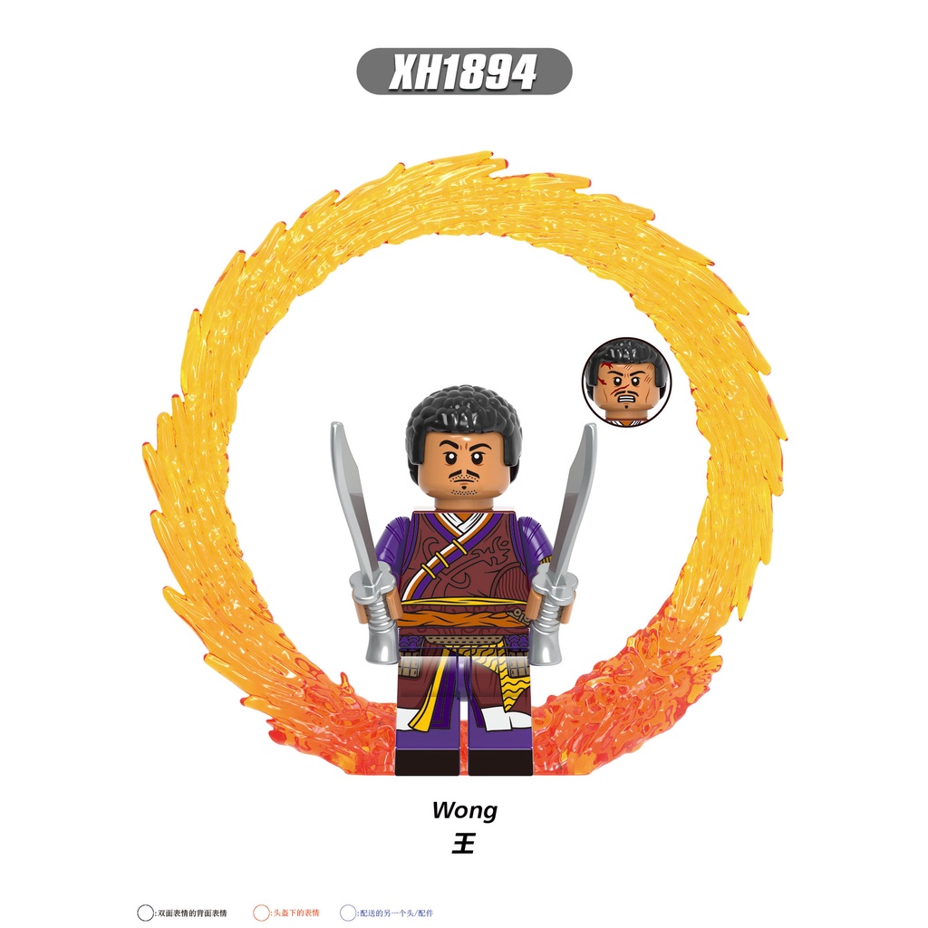 Minifigures Các Mẫu Nhân Vật Siêu Anh Hùng Phù Thủy Doctor Strange 2 In The Multiverse of Madness X0335 Đồ Chơi Lắp Ráp