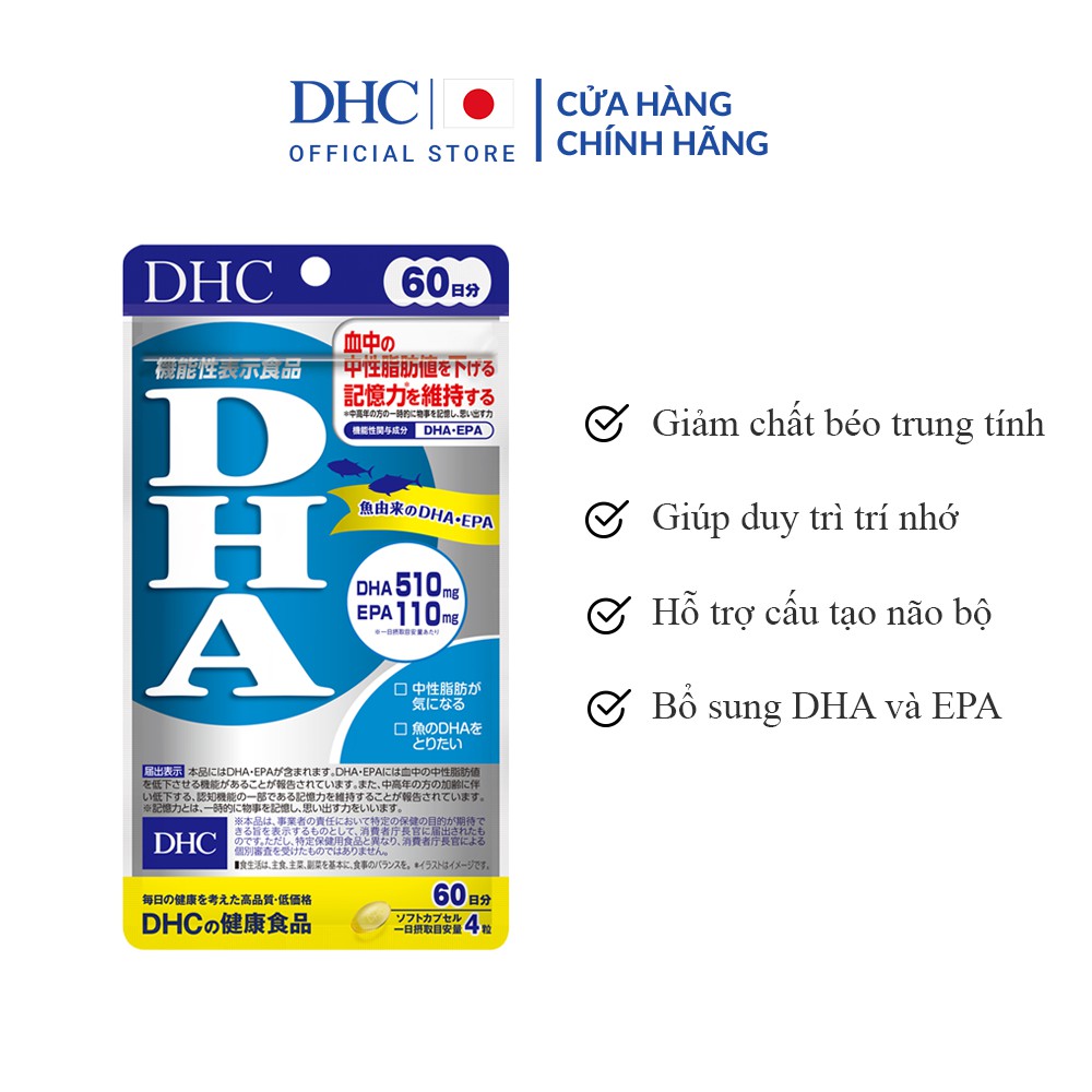 Viên Uống Bổ Não DHC Nhật Bản Bổ Sung DHA 60 Ngày (240 Viên)