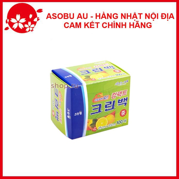 Hộp 100 Túi nilong 25*35cm bảo quản thực phẩm chất lượng cao HÀN QUỐC