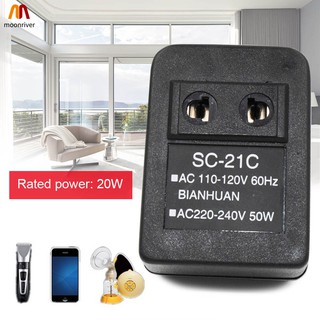 ❀ông✦ bộ chuyển đổi nguồn điện ac 220v sang 110v/110v sang 220v ac 20w