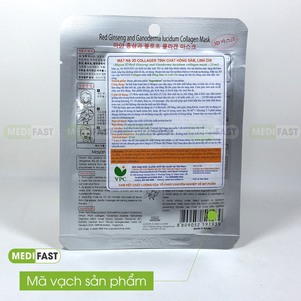 Mặt nạ 3D Mayan - Giúp bảo vệ làn da, dưỡng da, tăng tính đàn hồi, ngăn ngừa lão hóa