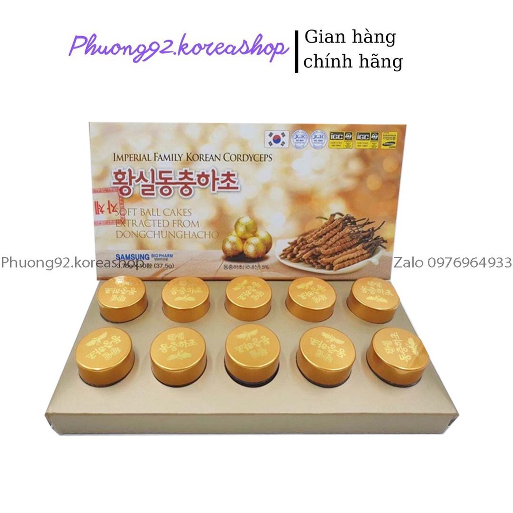 (Chuẩn Auth) Viên đông trùng hạ thảo 황실 동충하초 Hàn quốc 10 viên.