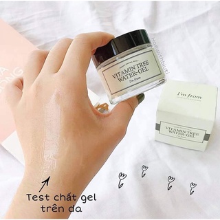Kem dưỡng Vitamin Tree Water Gel
