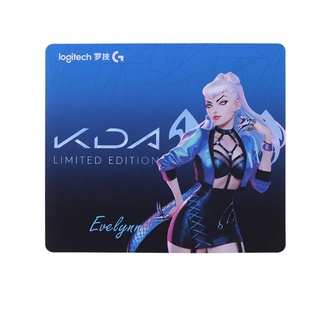 Pad Chuột Logitech KDA LOL chính hãng
