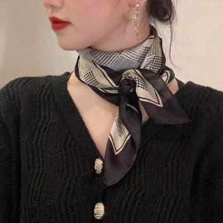 Set Đồ Bộ Dài Tay Phong Cách Retro Thời Trang Cho Nữ