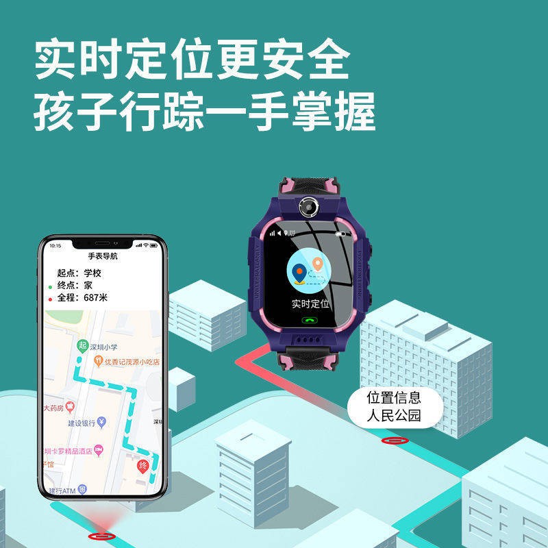 tử hồ Đồng hồ điện thoại dành cho trẻ em Học sinh Đa chức năng Chống nước Trẻ em Đồng hồ nam và nữ Điện thoại Định v | BigBuy360 - bigbuy360.vn