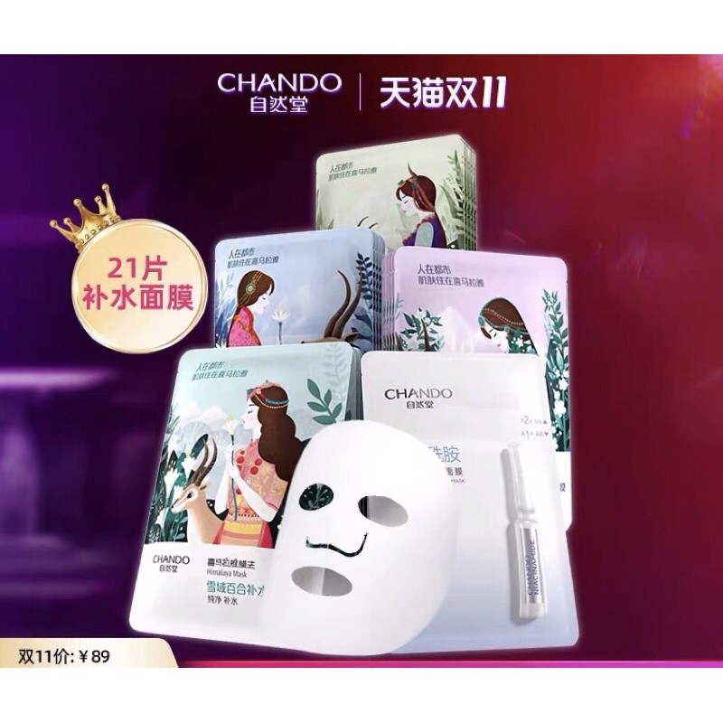 MẶT NẠ GIẤY CHANDO - SET 5 LOẠI 21 MIẾNG