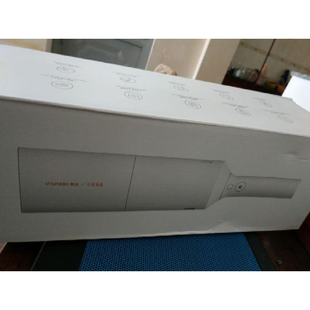 Máy hút bụi gia đình - ô tô cầm tay Xiaomi shunzao Z1 / Z1 pro/Máy hút bụi ô tô Xiaomi Mijia SSXCQ01XY Màu trắng