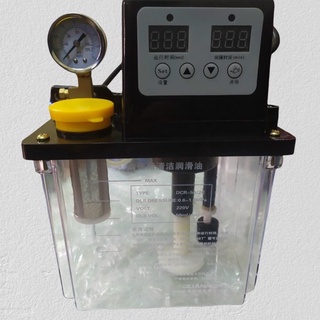 Bình bơm dầu tự động dcr-50/2c /bơm dầu điện dung tích 1,8l điện áp 220v