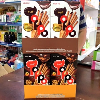 Bánh Que Lotte Toppo 40g