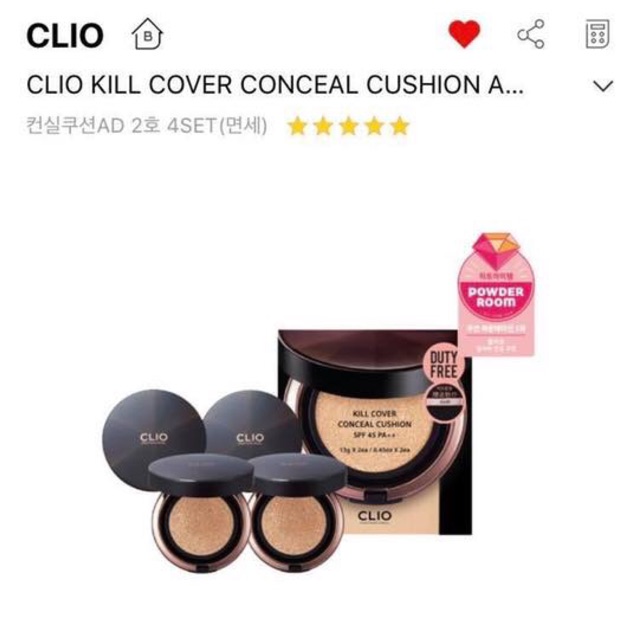 (TRẢ ORDER/ LIÊN HỆ TRC KHI ĐẶT) PHẤN NƯỚC CLIO CUSHION | BigBuy360 - bigbuy360.vn
