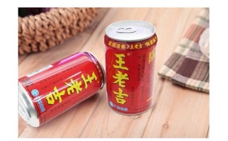 TRÀ SÂM LÃO VƯƠNG CÁT