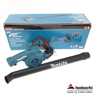 Máy thổi dùng pin 18V Makita DUB186Z (Thân máy) | DCSG